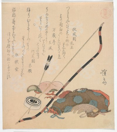 Three Luminaries, Edo period, early or mid 1820s by Keisai Eisen